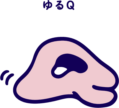 ゆるQ — ライトに問う