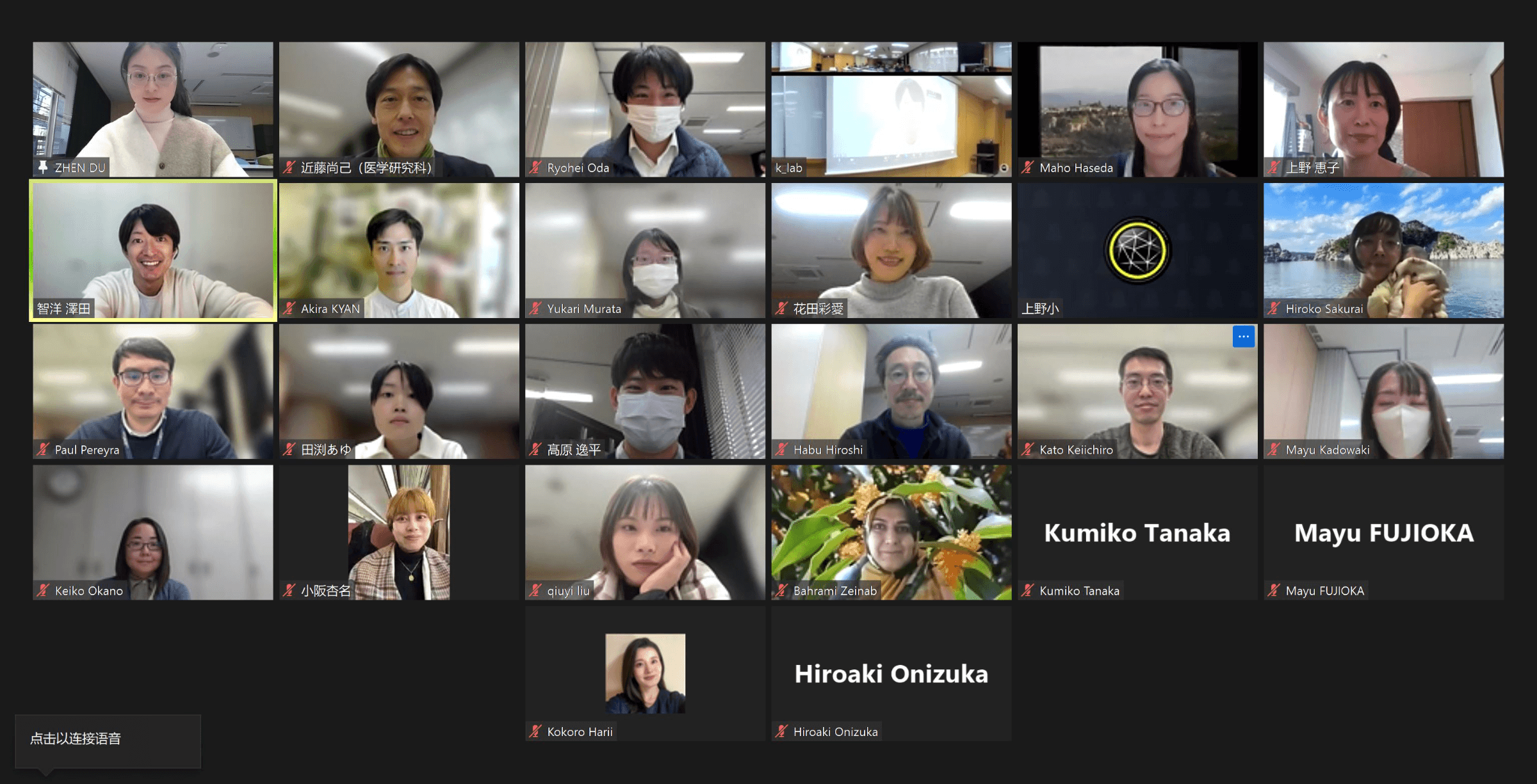 京都大学で「Q&I授業」を実施!