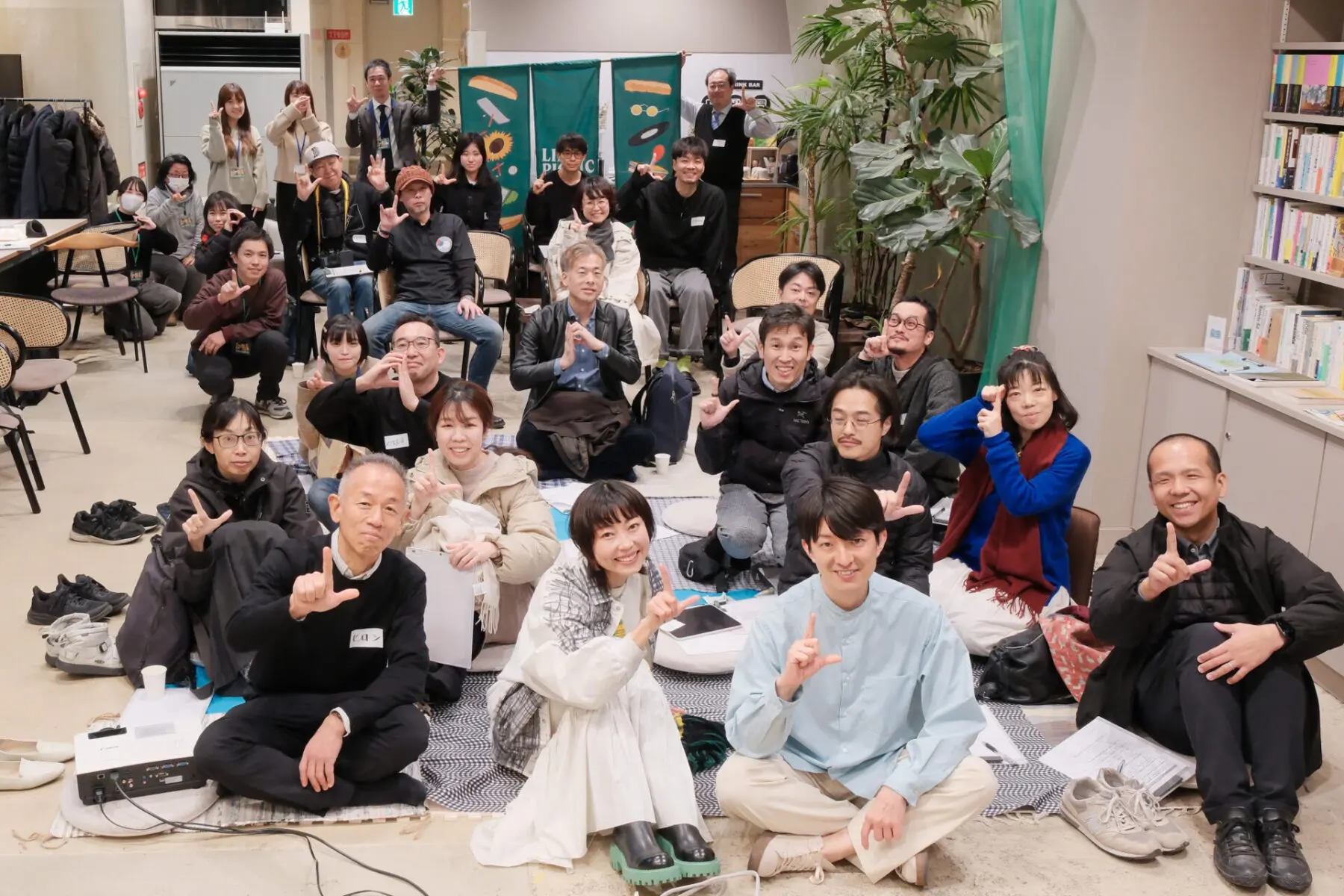 LIFE PICNIC Vol.8 at BONCHI